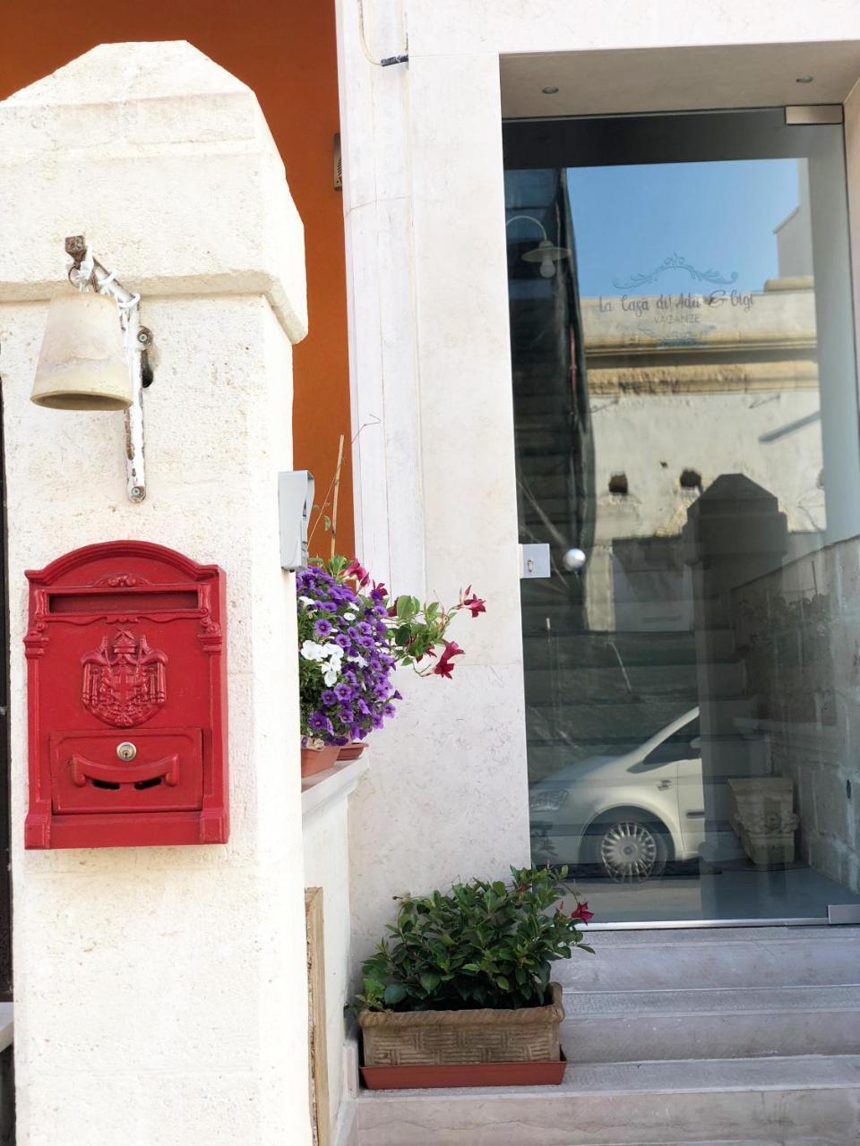 La Casa Di Ada E Gigi Vacanze Porto Cesareo Εξωτερικό φωτογραφία